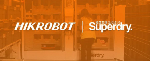 要潮，更要快 | Hikrobot×Superdry，智慧物流風潮席卷英倫