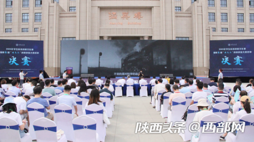 西安交大學(xué)子發(fā)明移動安監(jiān)巡檢機(jī)器人平臺