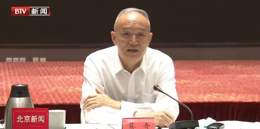 蔡奇調(diào)研中小微企業(yè)并主持召開座談會(huì)，達(dá)闥科技受邀參與并建議加大“智能醫(yī)院”建設(shè)