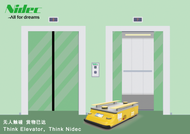 “最強(qiáng)大腦”，當(dāng)電梯遇上智能機(jī)器人-AGV