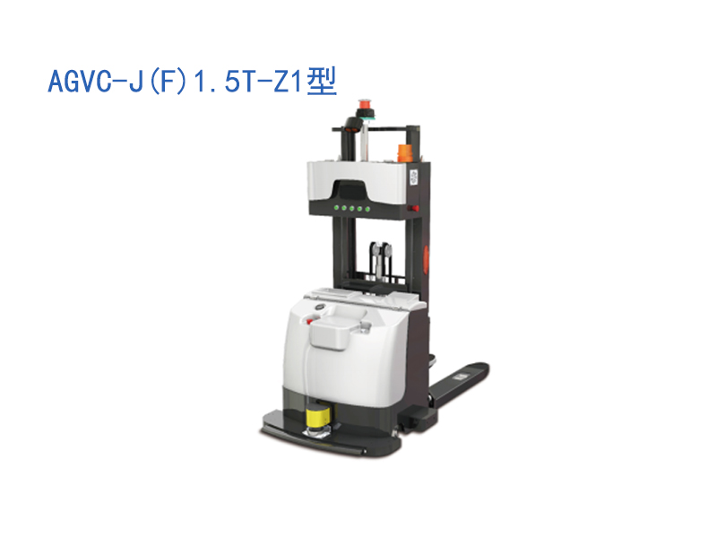 森源智能導(dǎo)航AGV