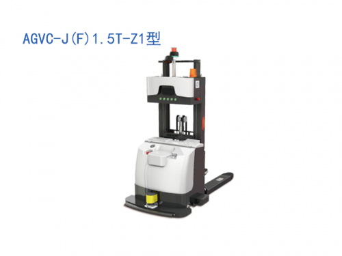 森源智能導(dǎo)航AGV