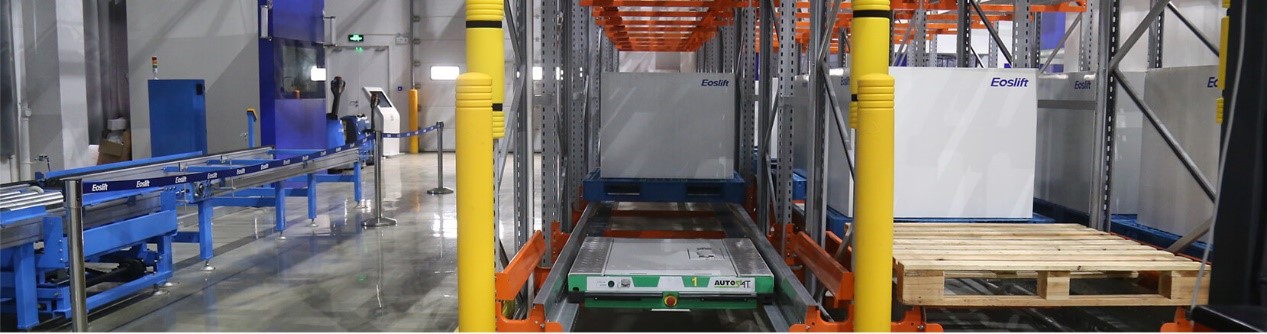 博龍穿梭式密集型自動倉庫