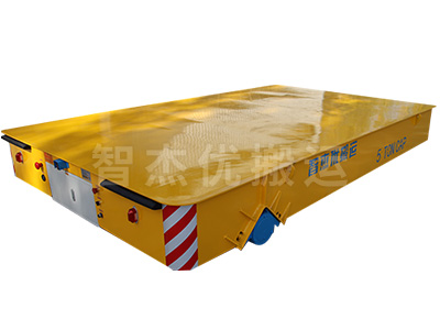 智杰優(yōu)無(wú)模具搬運(yùn)車