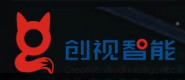 深圳創(chuàng)視智能視覺(jué)技術(shù)股份有限公司