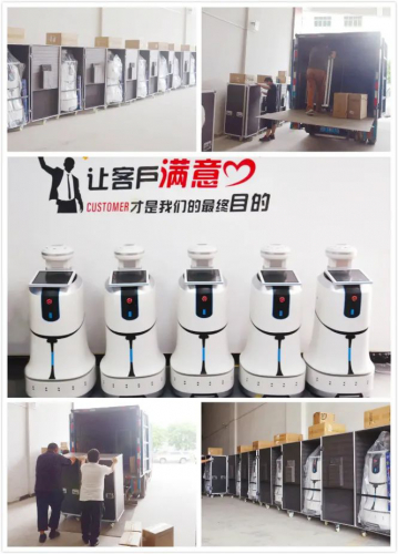 工信部點(diǎn)贊！小笨智能守正出奇 科技抗疫獲肯定