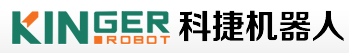 青島科捷機器人有限公司