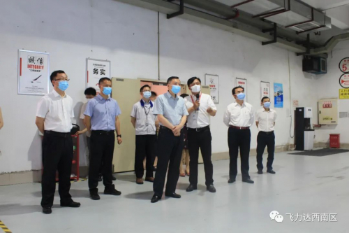 空港智慧物流進(jìn)展迅速 自動(dòng)駕駛配送交付剪彩