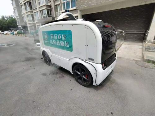 無人駕駛消毒車、消毒機(jī)器人助力北京豐臺防疫一線