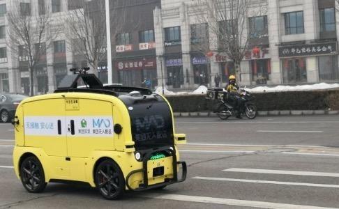 美團(tuán)過(guò)億元獨(dú)家投資這家智能配送機(jī)器人公司，無(wú)人配送車(chē)北京上路