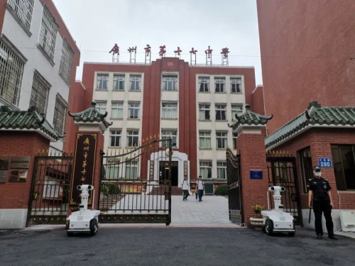 “你放心考試，我保駕護(hù)航” 高新興巡邏機(jī)器人保障高考工作和防疫安全