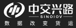 北京中交興路信息科技有限公司