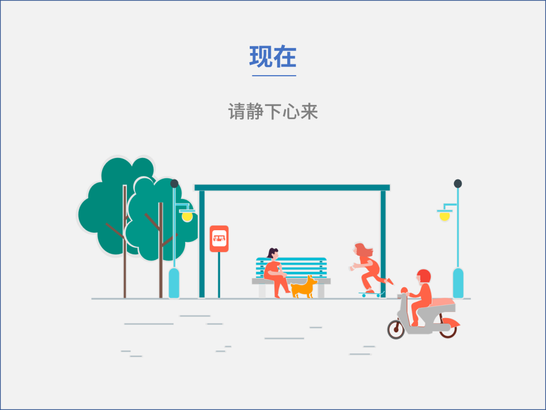 云上體驗L3級自動駕駛，你準備好了嗎？