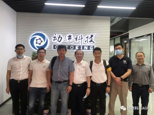 PCB行業(yè)巨頭無錫健鼎領(lǐng)導(dǎo)參觀考察動(dòng)進(jìn)智能