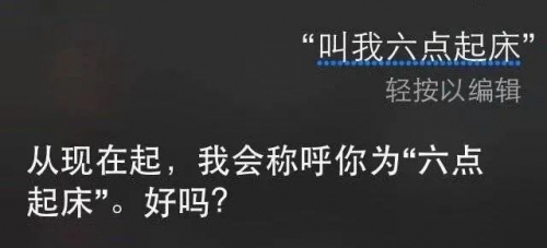 請自覺遵守規(guī)章制度，巡邏機器人正在執(zhí)勤！