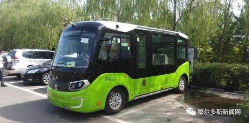 無(wú)人駕駛公交車亮相內(nèi)蒙古鄂爾多斯！即將上路試跑！
