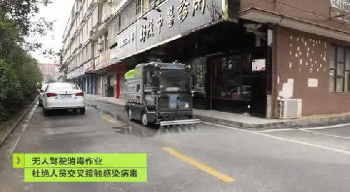 又一順企“官宣”布局機器人產(chǎn)業(yè)！由前博智林總裁任CEO