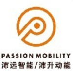 沛遠智能科技(廈門)有限公司