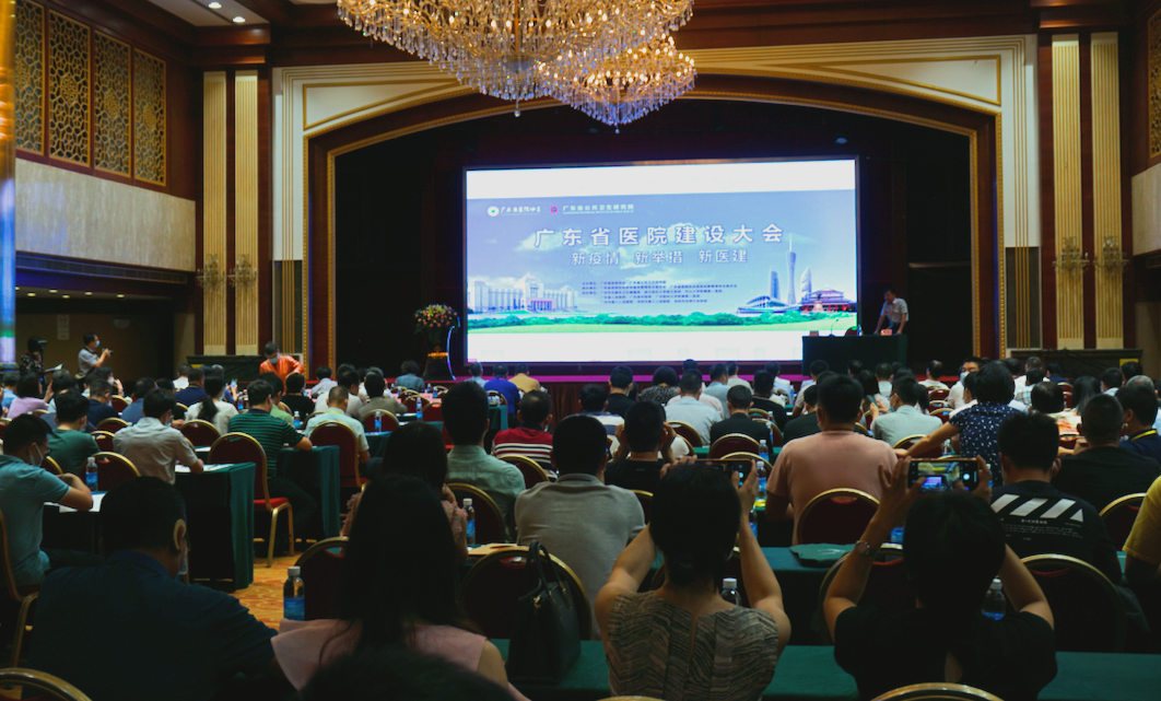 引領(lǐng)智能醫(yī)建趨勢，賽特智能機器人助陣廣東省醫(yī)院建設(shè)大會