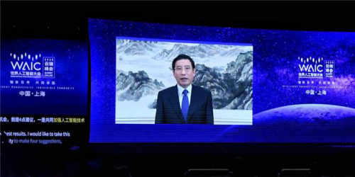 工信部部長(zhǎng)苗圩：我國人工智能產(chǎn)業(yè)發(fā)展勢(shì)頭良好