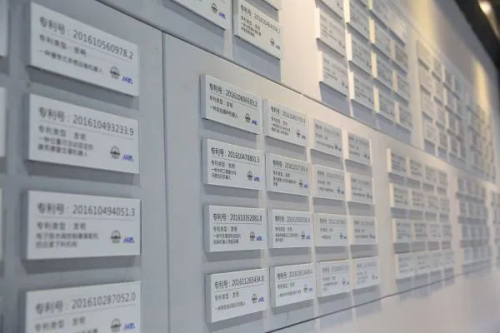 黑龍江省首家機器人知識產(chǎn)權(quán)聯(lián)盟成立