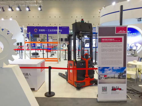 林德亮相2020APIE亞太國際智能裝備博覽會