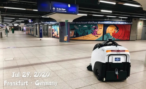 蝸小白在德國(guó)法蘭克?；疖囌菊竭\(yùn)營(yíng)