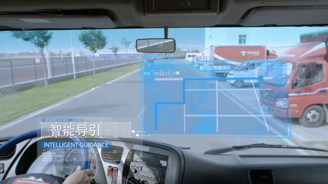 從選手到評(píng)委，京東物流搭建5G創(chuàng)新應(yīng)用大賽智能物流賽道