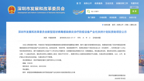斯坦德機(jī)器人：用科技賦能社會(huì)，推動(dòng)行業(yè)發(fā)展