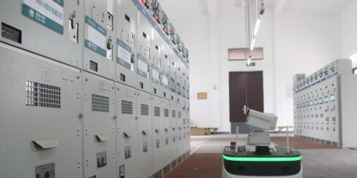 智能機(jī)器人上崗 定海電力巡檢實(shí)現(xiàn)智能化