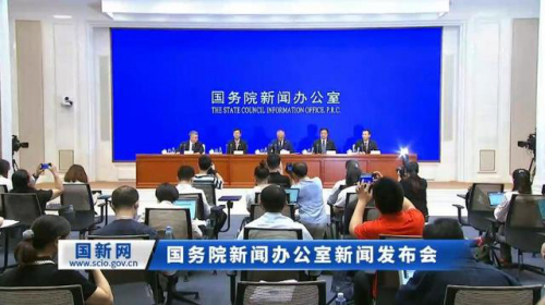 北斗與5G互相賦能 將推動(dòng)無(wú)人化、智能化等發(fā)展