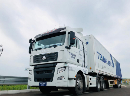 打造智能物流，經(jīng)開區(qū)企業(yè)項目入選國家重點(diǎn)研發(fā)計劃