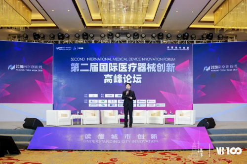 自主研發(fā)采血機(jī)器人，磅策榮登“2020醫(yī)療器械創(chuàng)新生命力榜單”