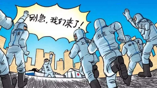 佳順智能邀您共賞“視覺(jué)盛宴”