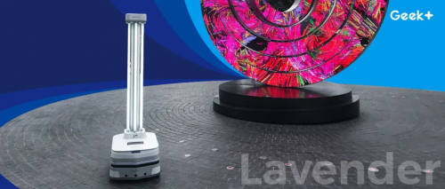 極智嘉消毒機(jī)器人亮相北京“望京小街”實現(xiàn)商業(yè)街區(qū)落地