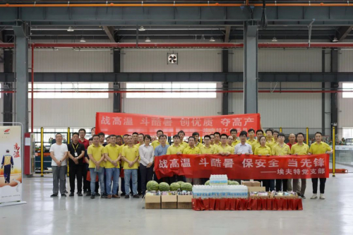 戰(zhàn)高溫 送清涼 奪高產(chǎn)丨這個夏天“暑”埃夫特人最美