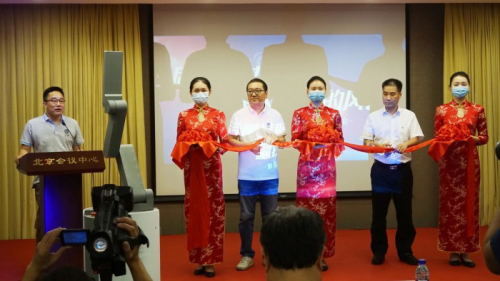 木林森舉辦紫外機器人群策會，共謀“后疫情時代”的紫外發(fā)展之路