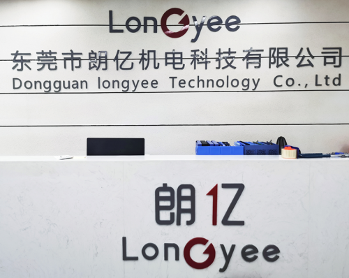 AGV空心杯電機(jī)國產(chǎn)替代新貴--東莞市朗億機(jī)電科技有限公司