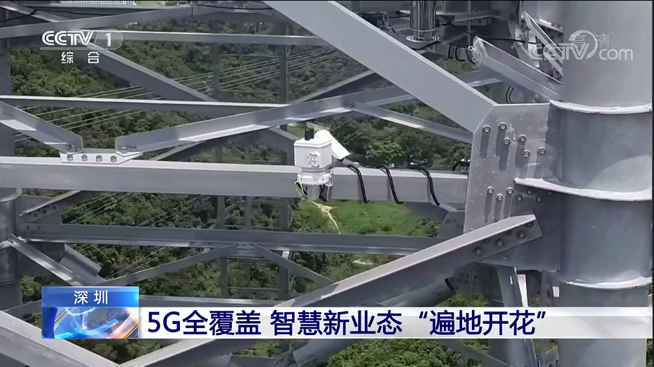 變電站5G巡檢機器人接連7次被央視“點名”
