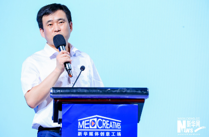 新華網(wǎng)|重塑與變革，高新興與業(yè)界專家&產(chǎn)業(yè)代表共探5G車聯(lián)網(wǎng)