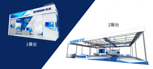 久別重逢，北京見！——新松服貿(mào)會參展前瞻