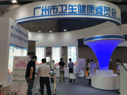 一維弦維度康健機(jī)器人Dr.CaRo亮相廣州老博會(huì)