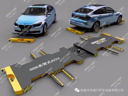 最牛黑科技——停車機器人AGV你知道嗎？