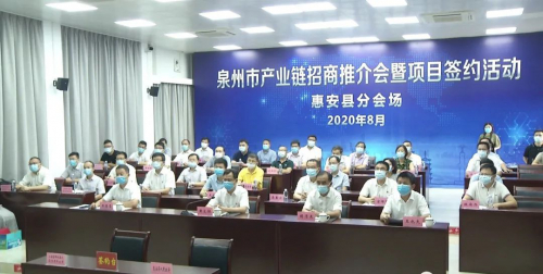 福建惠安將投資25億興建智能物流、無(wú)人駕駛等智能機(jī)器人裝置研發(fā)生產(chǎn)基地