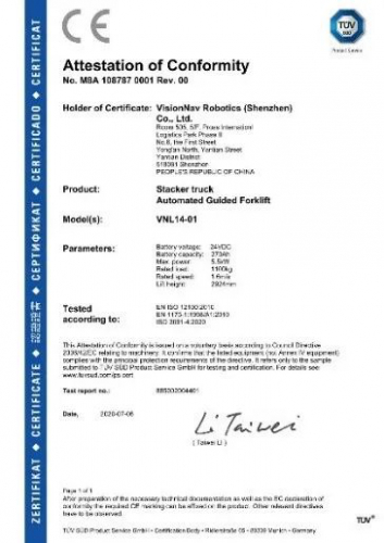 全球首個！SICK助力未來機器人獲TUV南德全球首張ISO 3691-4認證