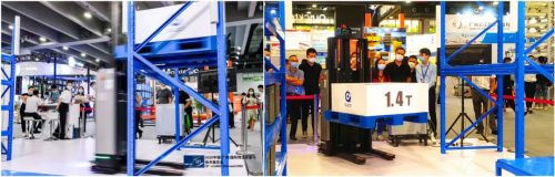 2020 LET廣州國際物流展隆重舉行，國自機(jī)器人華南地區(qū)首亮相