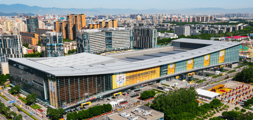 ABB智能技術亮相2020服貿(mào)會