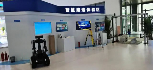 “巡檢新員工”機(jī)器人等亮相服貿(mào)會(huì) 刷新你對(duì)建筑行業(yè)認(rèn)知