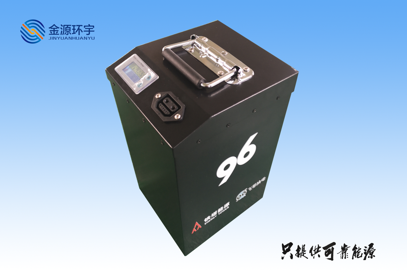 動(dòng)力系統(tǒng)_中國(guó)AGV網(wǎng)(m.wnmc.org.cn) 動(dòng)力系統(tǒng)_中國(guó)AGV網(wǎng)(m.wnmc.org.cn)