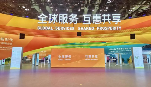 2020服貿(mào)會(huì)：跑動(dòng)的消毒機(jī)器人成為人們追逐的焦點(diǎn)